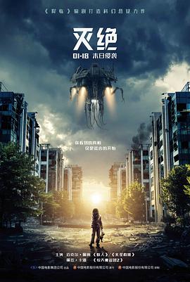 第七个夏天青春文艺电影在线观看