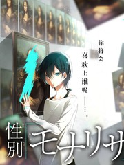 声场实验音乐竞技综艺全集
